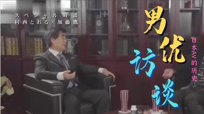 日韩成人一区二区在线